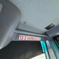 2014 (14) Mercedes Econic 1824 Gully Sucker